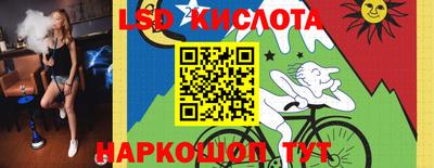 мдпв Сланцы