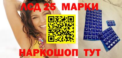 мдпв Сланцы
