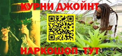 первитин Славянск-на-Кубани