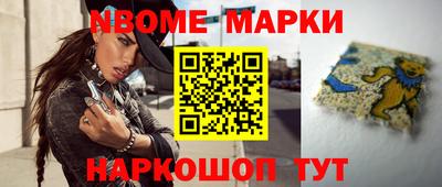 мдпв Сланцы
