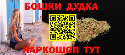 первитин Славянск-на-Кубани