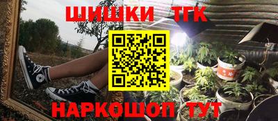 мдпв Сланцы