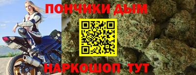 мдпв Сланцы