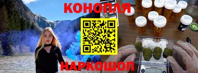 мдпв Сланцы