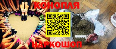 мяу мяу мука Славгород