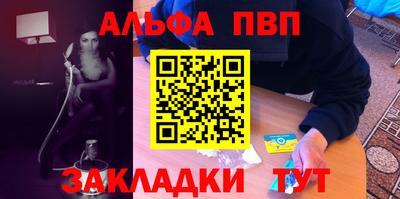 мдпв Сланцы