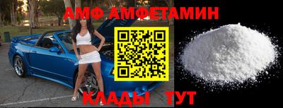 мдпв Сланцы