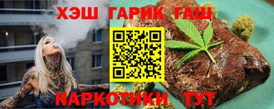 первитин Славянск-на-Кубани
