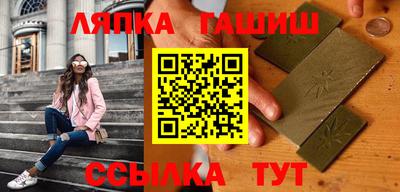 первитин Славянск-на-Кубани